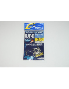 Anzois Cultiva SJF-41 Nº1