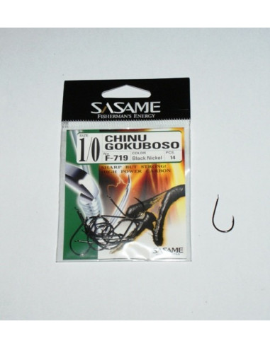 Sasame Chinu Gokuboso Ref: F-719 N1/0