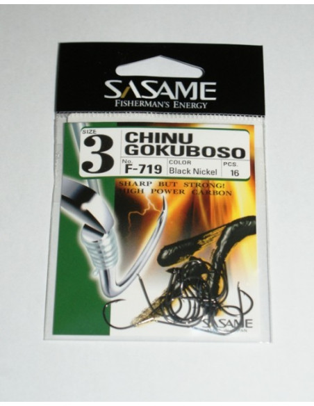 Sasame Chinu Gokuboso Ref: F-719 N3