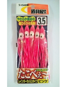 Polvo Sasame P-421 3.5 Pink