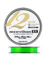 Daiwa Morethan EX 12 Braid 0.16mm 135m Lime Green