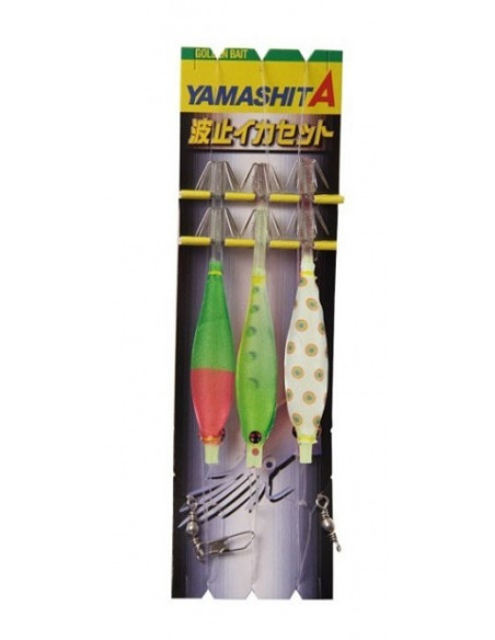 Hato Ika Set 7-2 EV B3 (F1+F2+F3)