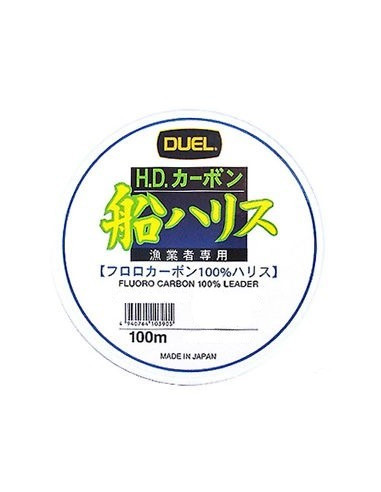 Duel HDC Fune Lead Fluorocarbon 0.37mm 100m