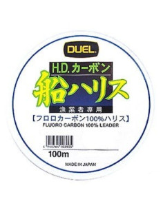 Linha Duel  FluoroCarbon 100% Leader 0.66mm 100m
