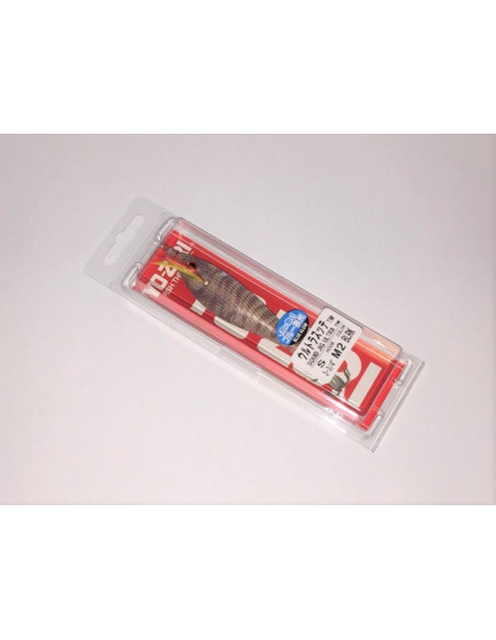 Yo-Zuri Ultra SS Cor:BLRK