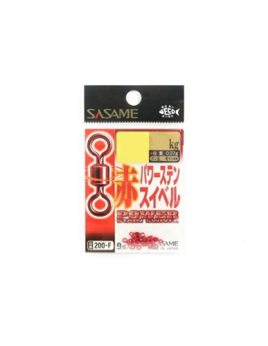 Dest. Sasame 200-F Red Rolling Nº8