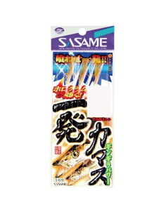 Montagem Sasame S-618 Nº9