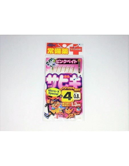 Montagem Carapau Sasame S-306X Nº5