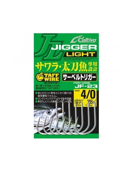 Anzois Cultiva JF-23 Nº3/0