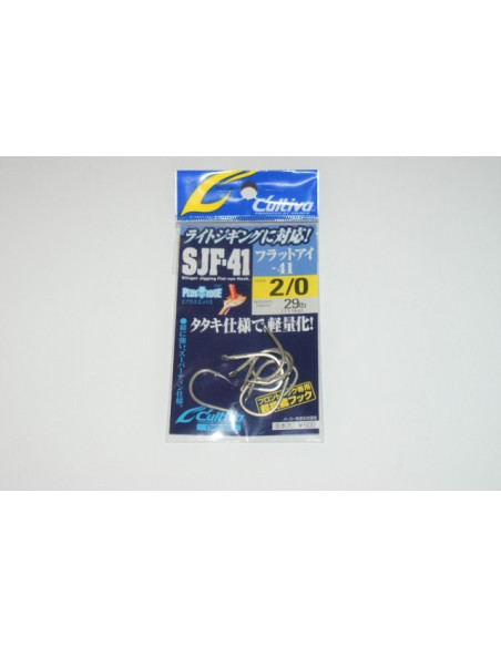 Anzois Cultiva SJF-41 Nº2/0