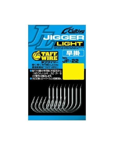 Anzois Cultiva JF-22 Nº2/0