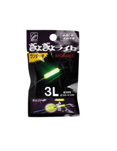 Cliplight Starlight XXL 3.6mm