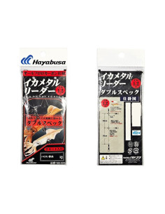 Montagem P/ Lulas Hayabusa #3 120cm