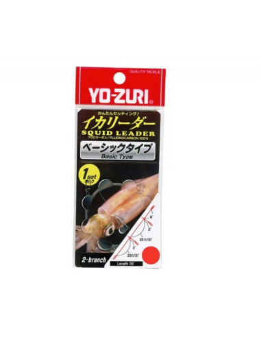 Yo-Zuri Squid Leader 2-B 3 12lbs