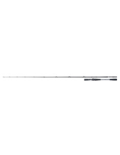Shimano Yasei Jerkbait 198H