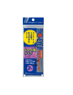 Major Craft Big Eye Ikametal Leader Omorig Type 150cm 2pcs