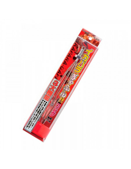 Gancho Nakazima 2629 Ikapara Gyafun Long