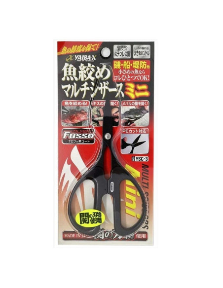 Tesoura Sasame Yaiba-X Mini YSC-3