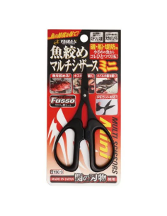 Sasame Yaiba-X Mega Scissors YSC-4