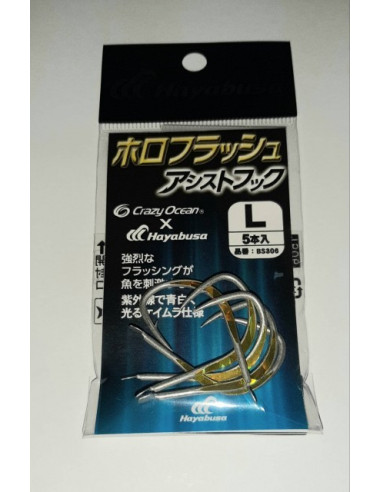 Anzóis Hayabusa Holográficos Flash Assist Hook L