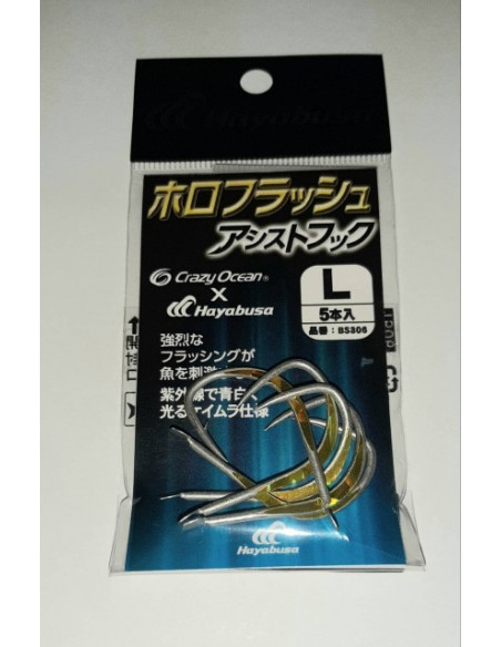 Anzóis Hayabusa Holográficos Flash Assist Hook L