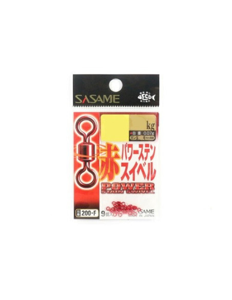 Dest. Sasame 200-F Red Rolling Nº4